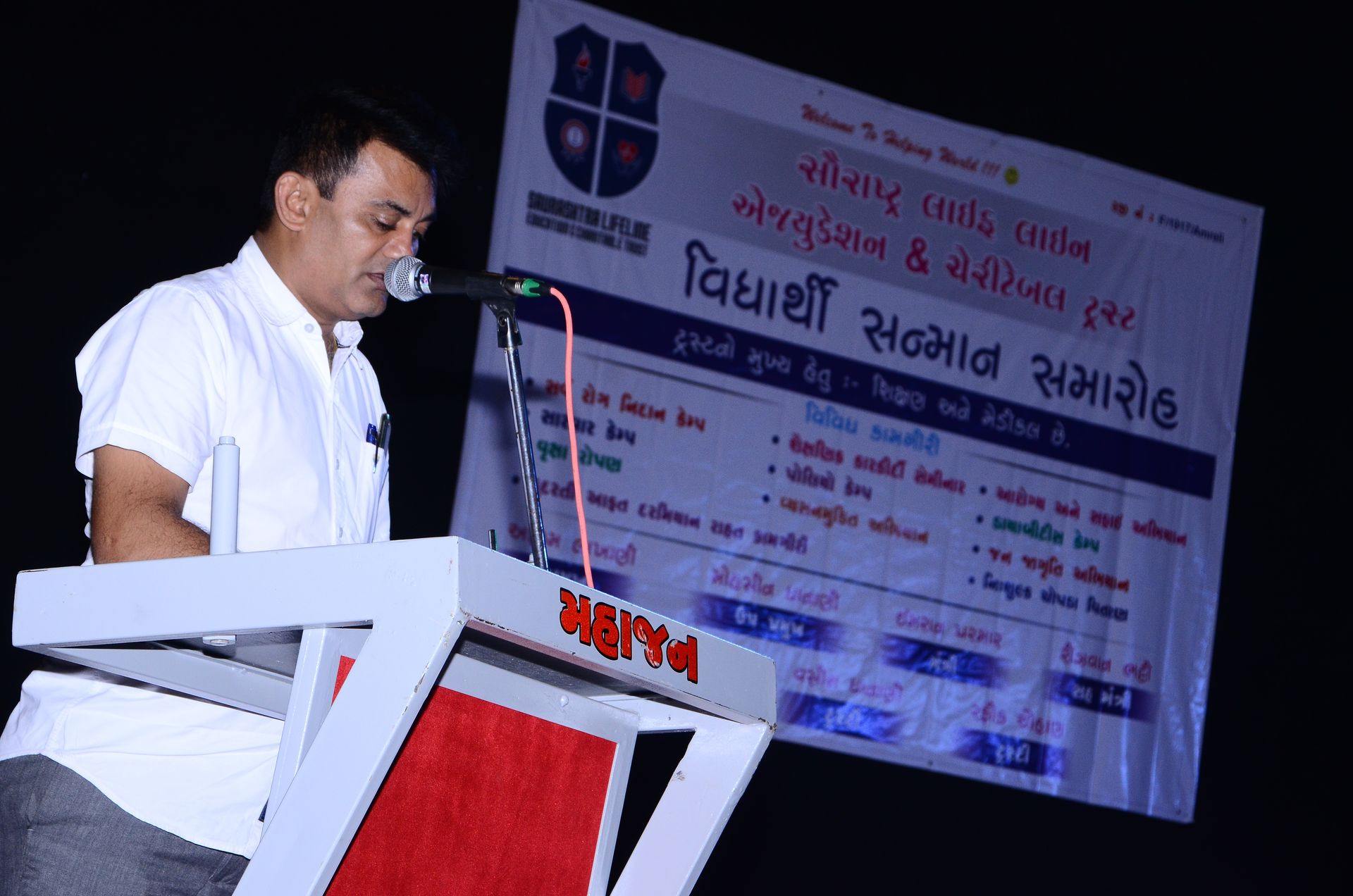 Event photo